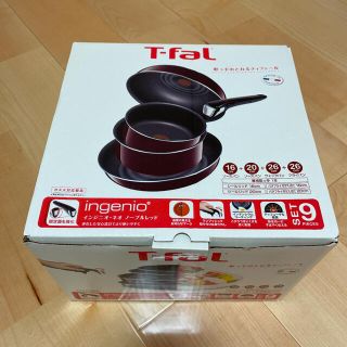 ティファール(T-fal)のティファール　インジニオ・ネオ　9セット(鍋/フライパン)