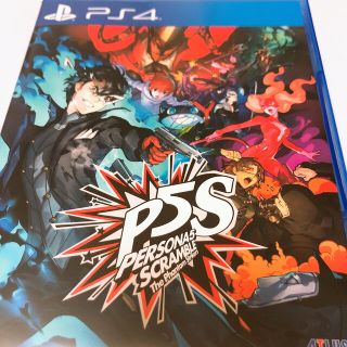 プレイステーション4(PlayStation4)のペルソナ5 スクランブル　ザ ファントム ストライカーズ PS4(家庭用ゲームソフト)