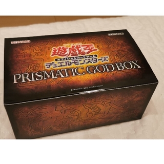 ユウギオウ(遊戯王)の遊戯王　PRISMATICS GOD BOX(アート/エンタメ)
