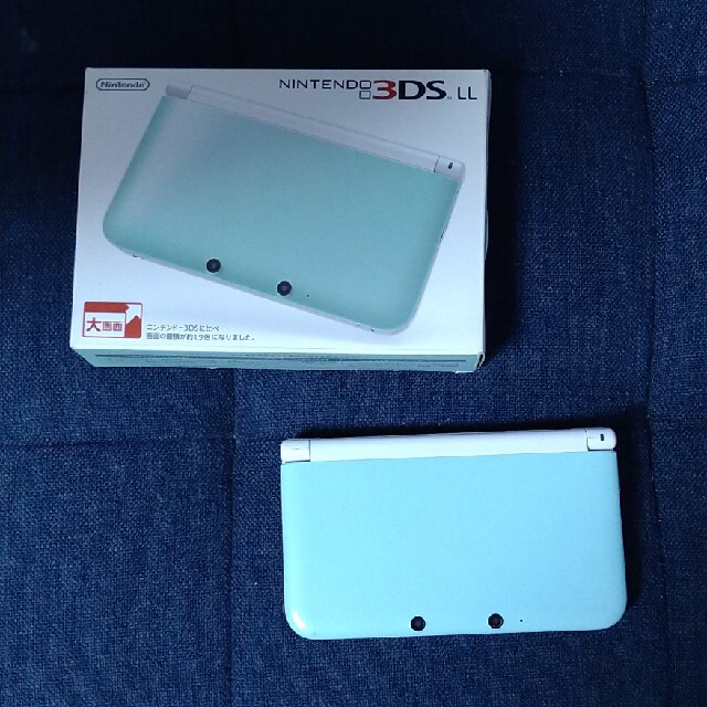 任天堂3DS 本体　箱付き　Nintendo3DS　ニンテンドー3DS