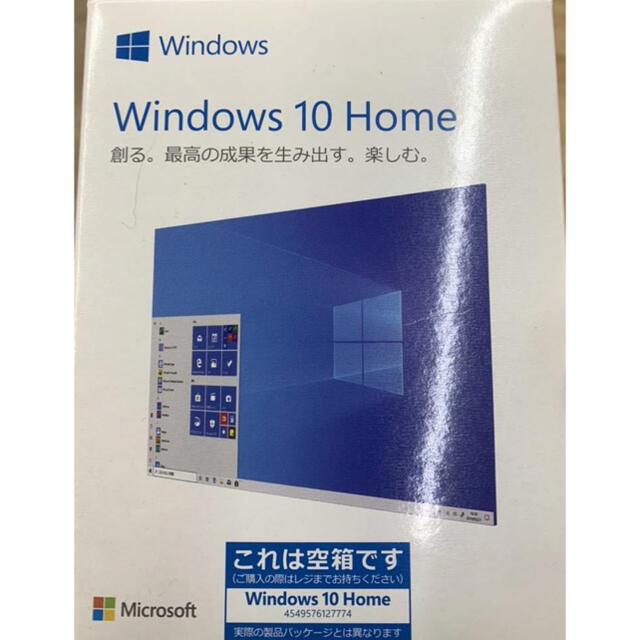 windows 10 homemicrosoft