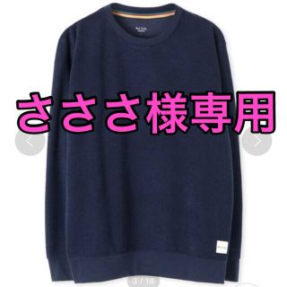 ポールスミス(Paul Smith)の新品　Paul Smith HOME WEAR TOP & BOTTOM SET(スウェット)