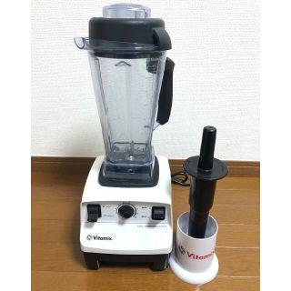 バイタミックス(Vitamix)のバイタミックス vmo111 ホワイト(ジューサー/ミキサー)