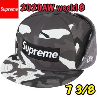 シュプリーム(Supreme)のSupreme WINDSTOPPER Box Logo New Era(キャップ)