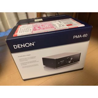 デノン(DENON)の新品未開封 DENON PMA-60 プリメインアンプ DAC(アンプ)