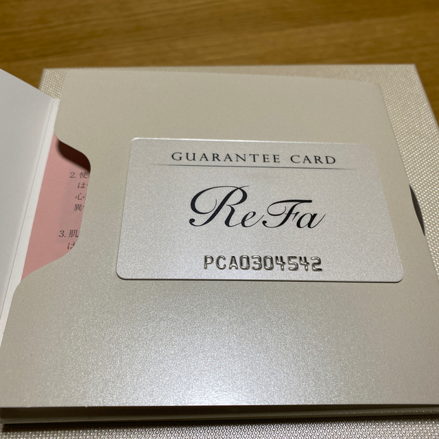 美顔ローラー リファカラットレイ ReFa CARAT RAY 正規品