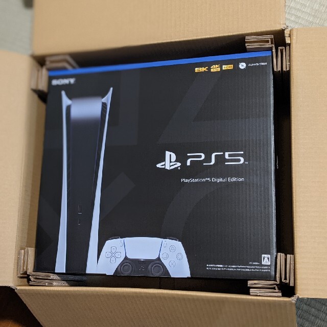 新品　PlayStation5 PS5 デジタルエディション