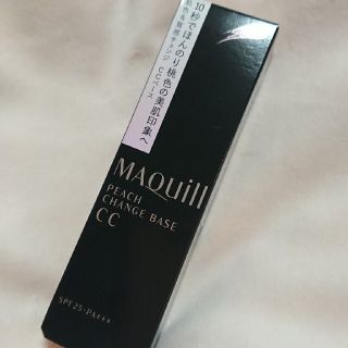 マキアージュ(MAQuillAGE)の資生堂 マキアージュ ピーチチェンジベース CC SPF25 PA+++(30g(化粧下地)