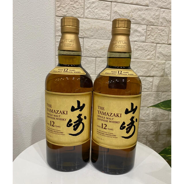 サントリー(サントリー)の【最安値】サントリー 山崎12年 700ml 二本セット 食品/飲料/酒の酒(ウイスキー)の商品写真