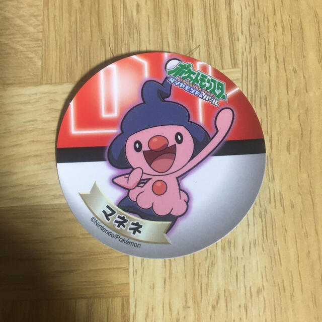 ポケモンヌードル シール マネネの通販 By ビューティフルサマー美夏 ラクマ ポケモンヌードル シール マネネの通販 By ビューティフルサマー美夏 ラクマ