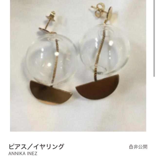 Ray BEAMS(レイビームス)のANNIKA INEZ ピアス レディースのアクセサリー(ピアス)の商品写真