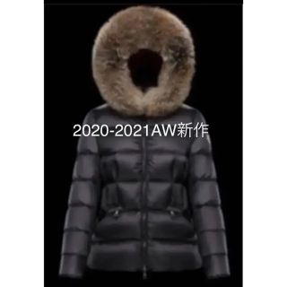 モンクレール(MONCLER)の今期新作☆完売品 モンクレール ダウン レディースBOED 未使用品 M～L(ダウンジャケット)