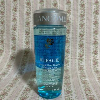 ランコム(LANCOME)のLANCOME ビファシル ポイントメイクアップリムーバー 125ml(クレンジング/メイク落とし)