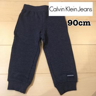 CALVIN KLEIN JEANS 子供用　パンツ(パンツ/スパッツ)