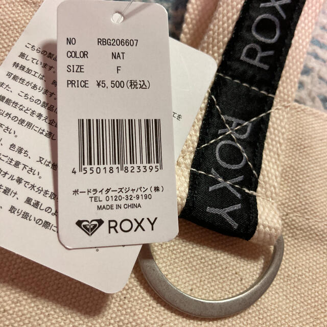 Roxy(ロキシー)のロキシー トートバッグ  2021 レディースのバッグ(トートバッグ)の商品写真