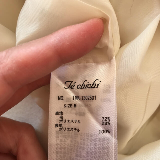 Techichi(テチチ)のかよ様専用☆美品☆Te chichi  ノーカラコート　ホワイト レディースのジャケット/アウター(ロングコート)の商品写真