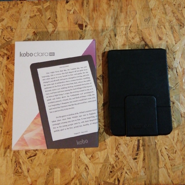 本を持ち歩こう!kobo clara HD スリープカバーセット-eastgate.mk