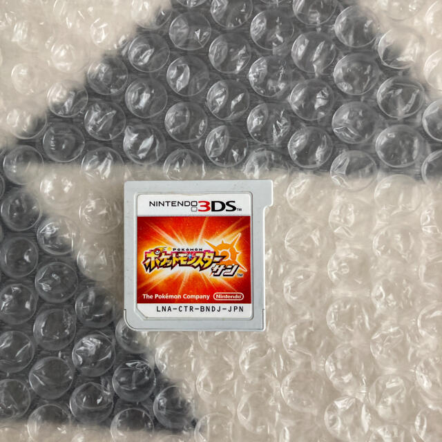 ニンテンドー3ds 3dsソフト ポケットモンスター サン 中古品の通販 By こっしー ニンテンドー3dsならラクマ ニンテンドー3ds 3dsソフト ポケットモンスター サン 中古品の通販 By こっしー ニンテンドー3dsならラクマ
