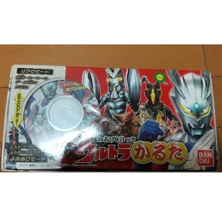 バンダイ(BANDAI)のウルトラマン ウルトラかるた(カルタ/百人一首)