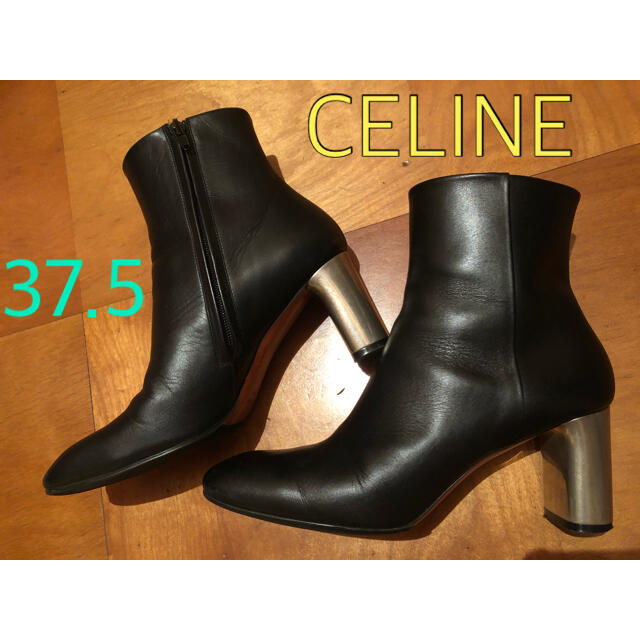 celine(セリーヌ)のセリーヌ★ バンバン ショートブーツ37.5 レディースの靴/シューズ(ブーツ)の商品写真