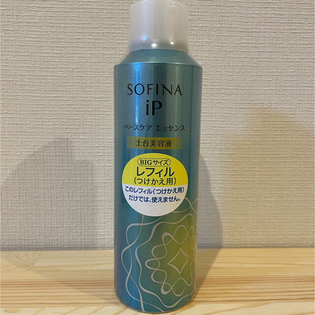 ソフィーナiP ベースケア エッセンス レフィル(180g) - ブースター/導入液