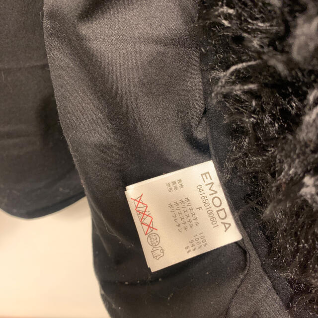 EMODA(エモダ)のEMODA ジャケット レディースのジャケット/アウター(その他)の商品写真