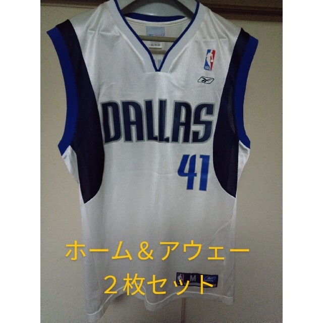 Reebok Nba ユニフォームセット ダーク ノヴィツキー ホーム アウェー Mサイズの通販 By Sj S Shop リーボックならラクマ Reebok Nba ユニフォームセット ダーク ノヴィツキー ホーム アウェー Mサイズの通販 By Sj S Shop リーボックならラクマ