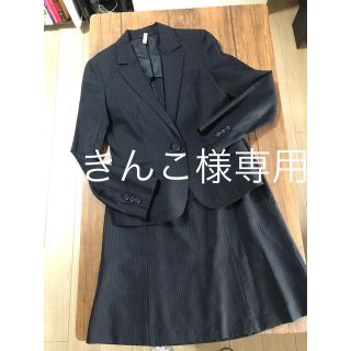 スーツカンパニー(THE SUIT COMPANY)のThe suite company レディース スカートスーツ(ひざ丈スカート)