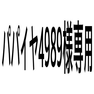 ゴーセン(GOSEN)のGOSENグリップテープ フラッシュイエロー1個と白3個 計4個(バドミントン)