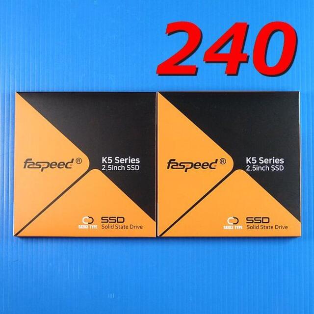 【SSD 240GB 2個セット】Faspeed K5