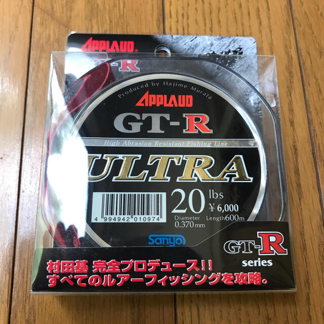 未使用！ GT-R ULTRA 20lb. 600m スポーツ/アウトドアのフィッシング(釣り糸/ライン)の商品写真