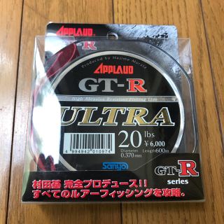 未使用！ GT-R ULTRA 20lb. 600m(釣り糸/ライン)