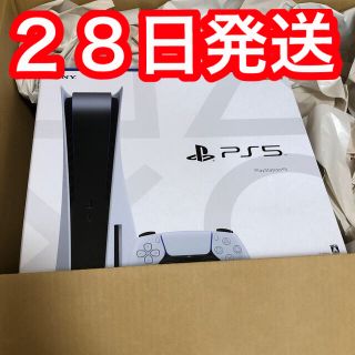 プランテーション(Plantation)のPlaystation5 ディスク版　新品・未開封(家庭用ゲーム機本体)