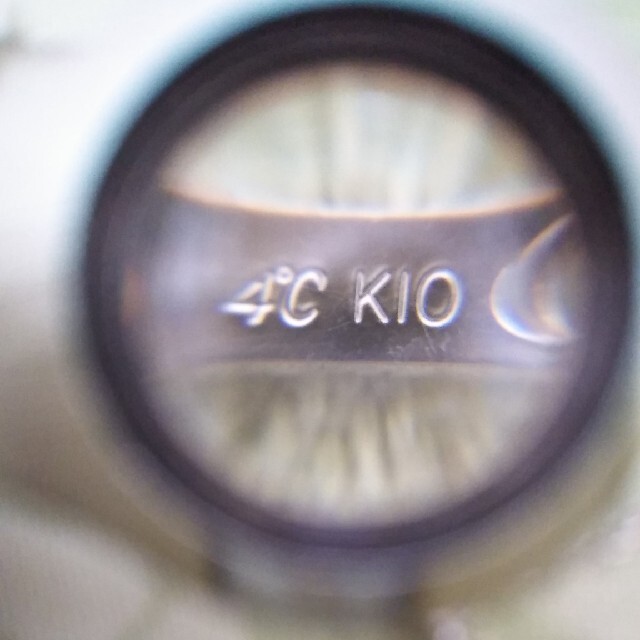 4℃(ヨンドシー)の4℃      Ｋ10ダイヤ揺れるネックレス レディースのアクセサリー(ネックレス)の商品写真