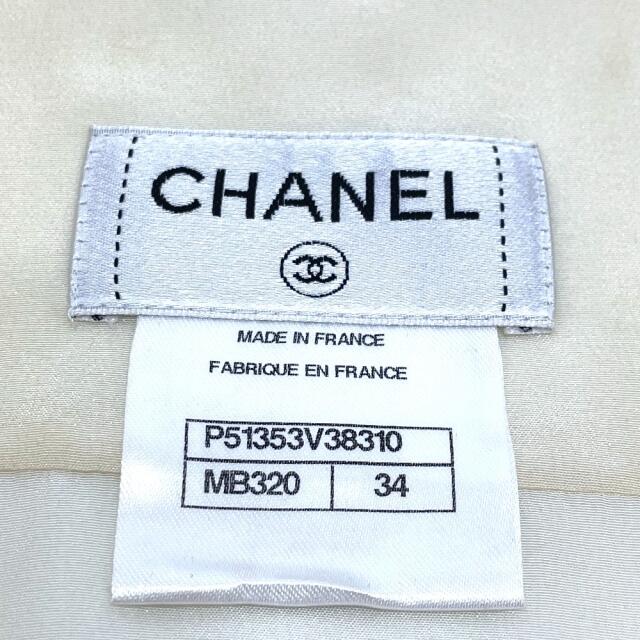 【超美品】CHANEL（シャネル）  トップス　ノースリーブ　シルク100%