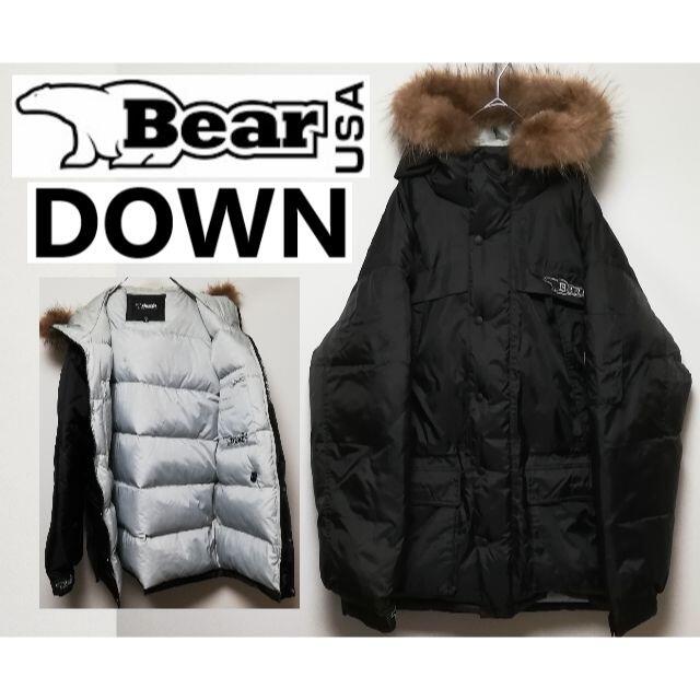 Bear USA - 642 90年代 BEAR USA ダウンジャケットの通販 by HIGH FIELD DIG MART｜ベアーならラクマ