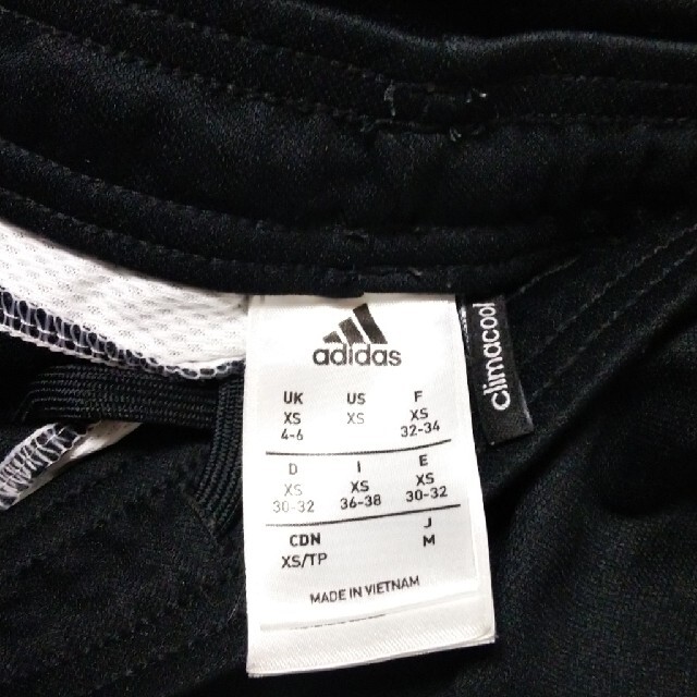 adidas(アディダス)のadidas アディダス レディース TIRO15 レディースのパンツ(スキニーパンツ)の商品写真