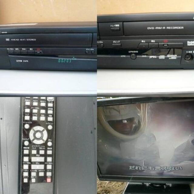 DX BROADTEC ビデオ一体型DVDレコーダー DXR150V