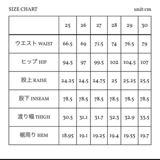 【最終値下げ】アナトミカ　マリリン2 デニム サイズ27 3