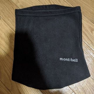 モンベル(mont bell)のmont-bell　ネックウォーマー　ブラック(その他)