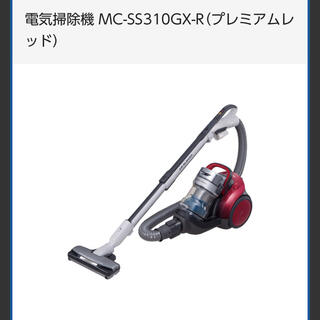 Panasonic 掃除機　MC-SS310GX