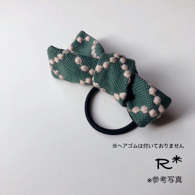 mina perhonen(ミナペルホネン)の23/ミナペルホネン ヘアゴム /チャーム リボン/handmade®️ ハンドメイドのアクセサリー(チャーム)の商品写真