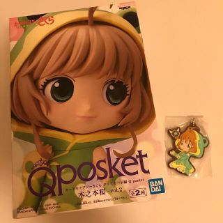 バンダイ(BANDAI)のQposket カードキャプターさくら(アニメ/ゲーム)