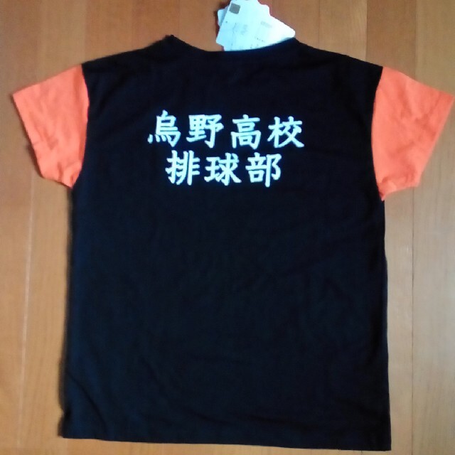 しまむら ハイキュー 烏野 半袖tシャツの通販 By ひな S Shop シマムラならラクマ しまむら ハイキュー 烏野 半袖tシャツの通販 By ひな S Shop シマムラならラクマ
