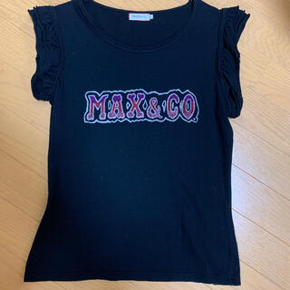 マックスアンドコー(Max & Co.)のMAX&Co. ロゴフリル　Tシャツ(Tシャツ(半袖/袖なし))