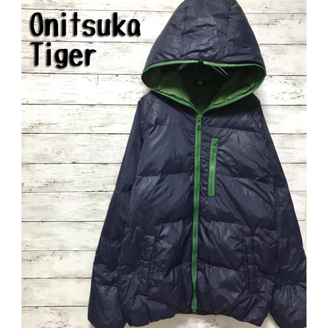 Onitsuka Tiger(オニツカタイガー)のオニツカタイガー ダウンジャケット コート ジップ フード付 アシックス メンズのジャケット/アウター(ダウンジャケット)の商品写真