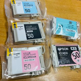 エプソン(EPSON)のEPSON インクカートリッジ5個セット(OA機器)