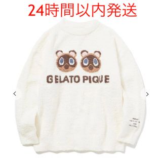 ジェラートピケ(gelato pique)のgelato pique あつ森　コラボ　つぶまめ　ジャガードプルオーバー(ルームウェア)