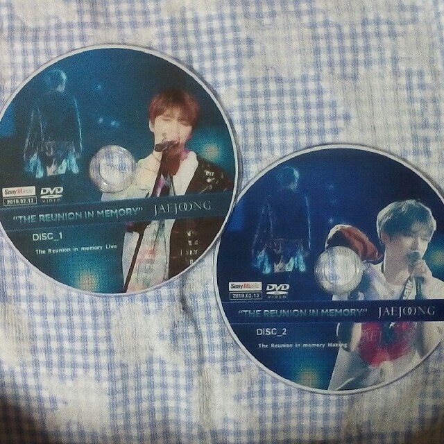 JYJ(ジェイワイジェイ)のジェジュン　The Reunion in Memory　DVD エンタメ/ホビーのDVD/ブルーレイ(ミュージック)の商品写真