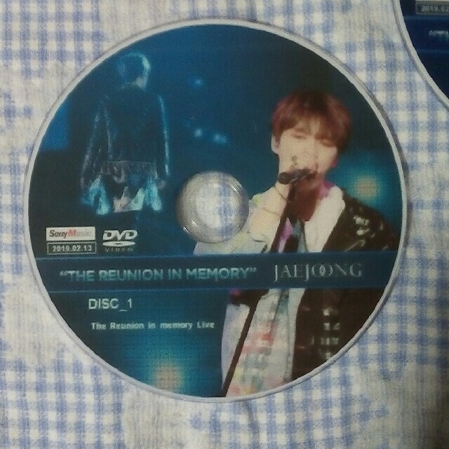 JYJ(ジェイワイジェイ)のジェジュン　The Reunion in Memory　DVD エンタメ/ホビーのDVD/ブルーレイ(ミュージック)の商品写真